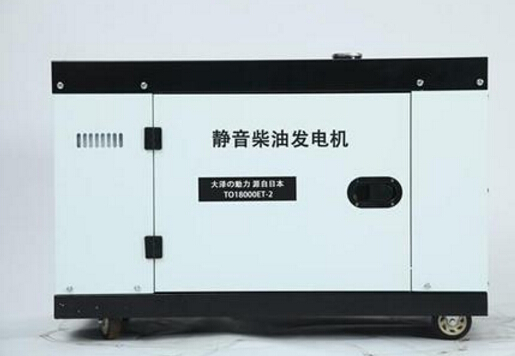 荔浦科克12kw小型柴油发电机组