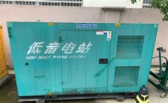 荔浦通州四建大波纹箱定制案例